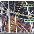 倒塌崩塌危害預防管理實務(1)_頁面_052.jpg