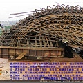倒塌崩塌危害預防管理實務(1)_頁面_058.jpg