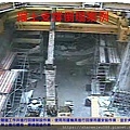 倒塌崩塌危害預防管理實務(1)_頁面_074.jpg