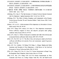 IOSH102-H319職場跌倒災害案例分析_頁面_85.jpg
