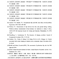 IOSH102-H319職場跌倒災害案例分析_頁面_84.jpg
