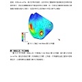 鋼板吊掛安全夾具之細部設計、製作與性能測試_頁面_40.jpg