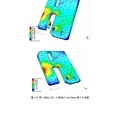 鋼板吊掛安全夾具之細部設計、製作與性能測試_頁面_41.jpg