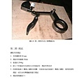 鋼板吊掛安全夾具之細部設計、製作與性能測試_頁面_47.jpg