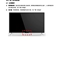 65T_MENU(JVC使用手冊)_頁面_09.jpg