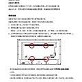 65T_MENU(JVC使用手冊)_頁面_08.jpg