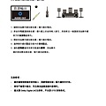 65T_MENU(JVC使用手冊)_頁面_17.jpg