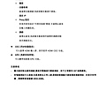 65T_MENU(JVC使用手冊)_頁面_28.jpg