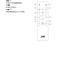 65T_MENU(JVC使用手冊)_頁面_32.jpg