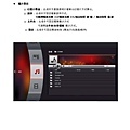 65T_MENU(JVC使用手冊)_頁面_35.jpg