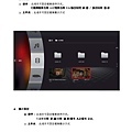 65T_MENU(JVC使用手冊)_頁面_36.jpg