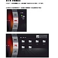 65T_MENU(JVC使用手冊)_頁面_34.jpg
