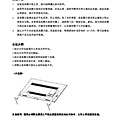 65T_MENU(JVC使用手冊)_頁面_07.jpg