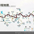 318川藏南線.jpg