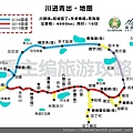 川進清出.jpg