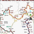 中國大環線自駕遊路線圖-2.jpg