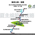 獨庫公路.jpg