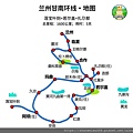 蘭州甘南環線.jpg