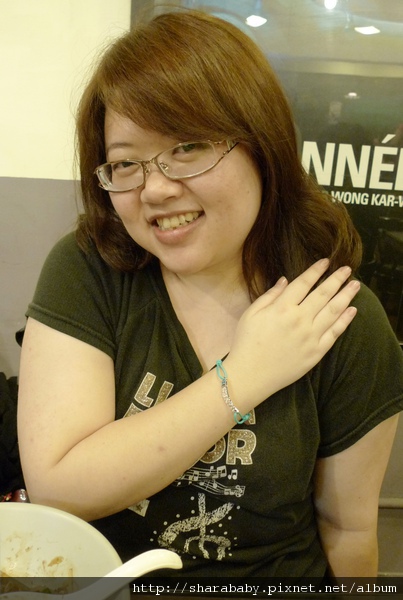 是土耳其藍的手鍊