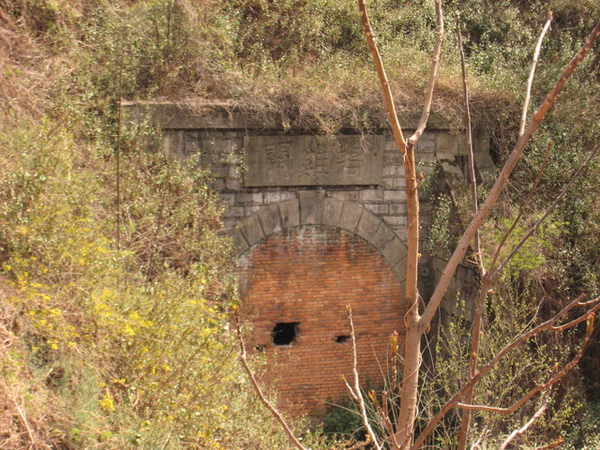 碧雞關因為在碧雞山腳而得名