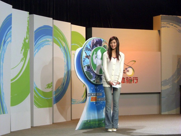 一共有二十名參賽者要選出十名