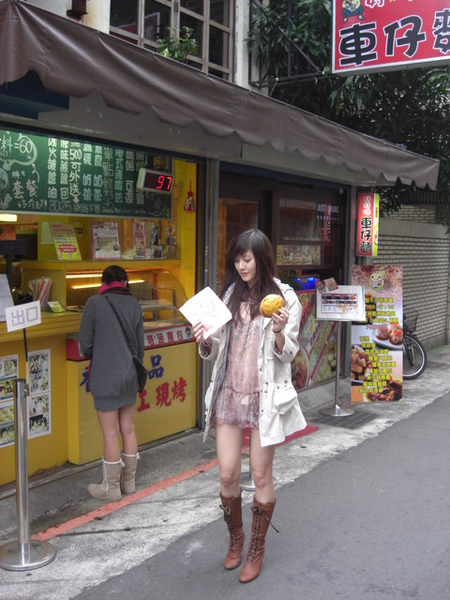 難得這家店今天沒什麼人在排隊