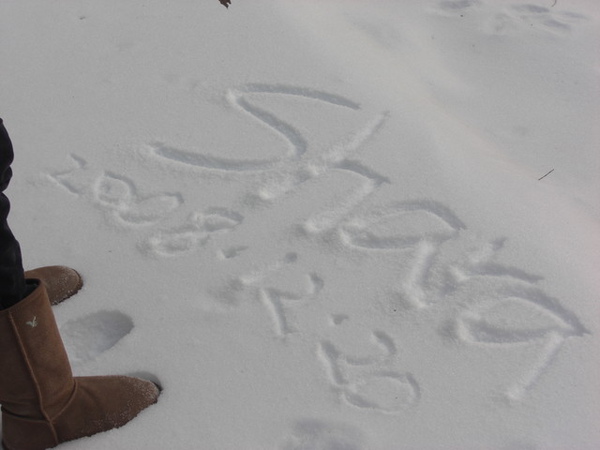 想了半天還是寫名字比較快