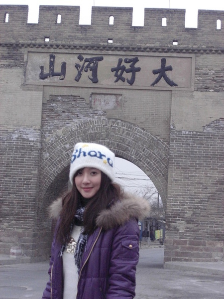 好不容易到了石家莊