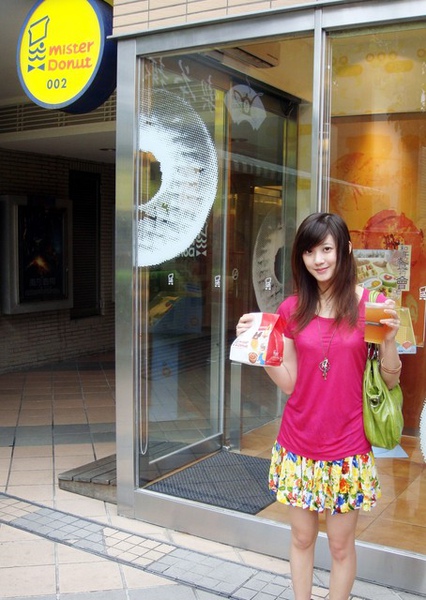 順便來個甜甜圈