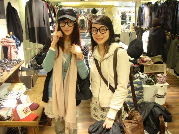 這眼鏡也太逗趣了