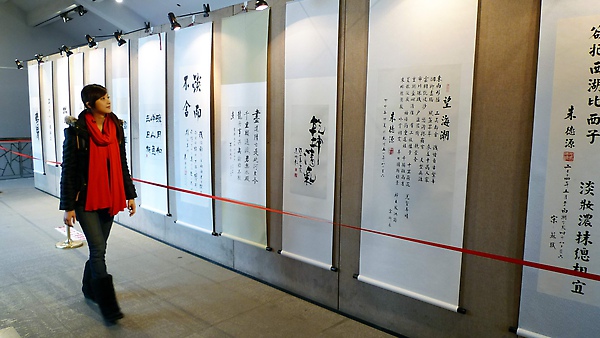 除了銅作品外 朱大師的書法也相當好