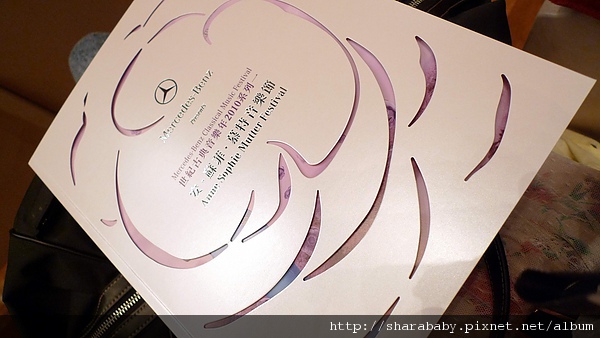 原本買節目單是以為可以簽名