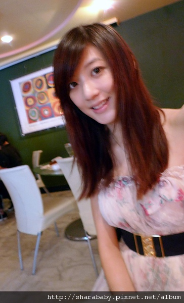 是晃了的意思嗎