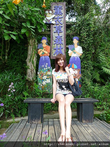 然後就決定奔去