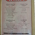 MENU-1