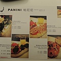 MENU-6.JPG