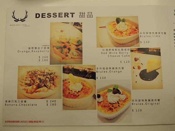 MENU-8.JPG