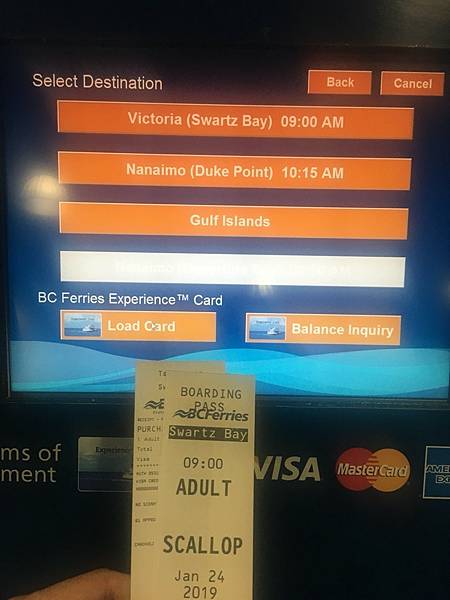 Victoria_190216_0038