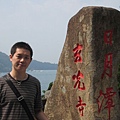IMG_2723.jpg
