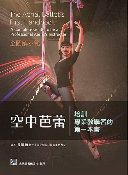 螢幕擷取畫面 2021-12-02 153052.jpg