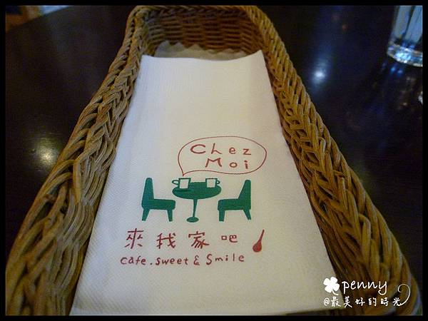 P1040096choz moi15.jpg