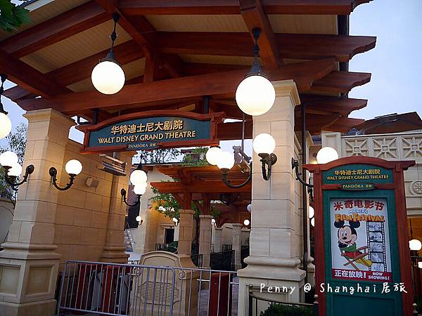 上海迪士尼172.jpg