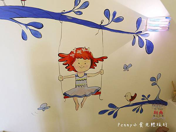 翔飛點心小棧 (3).jpg