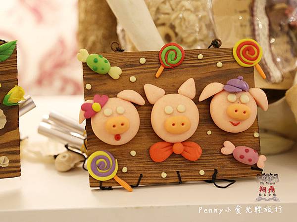 翔飛點心小棧 (28).jpg