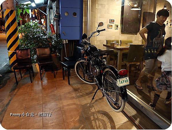 極焰精緻燒肉32