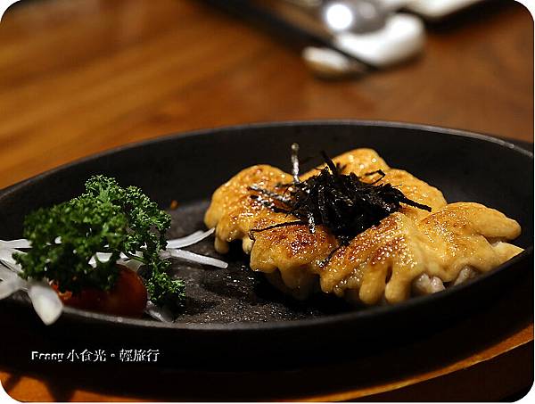 極焰精緻燒肉38