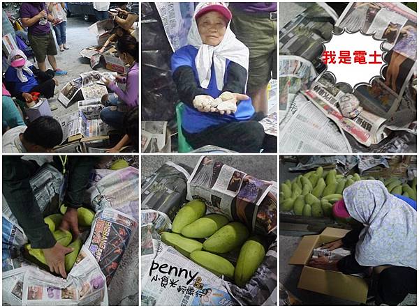 檨仔腳文化共享空間010