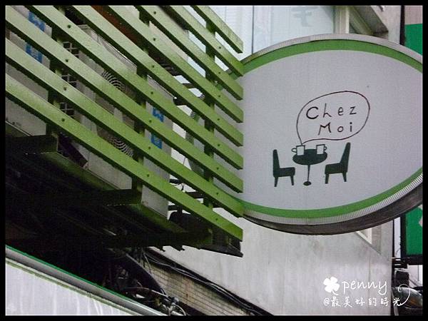 P1040077choz moi2.jpg