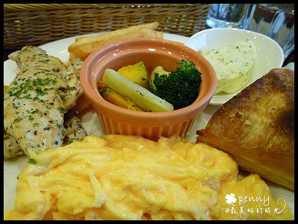 P1040117choz moi33.jpg