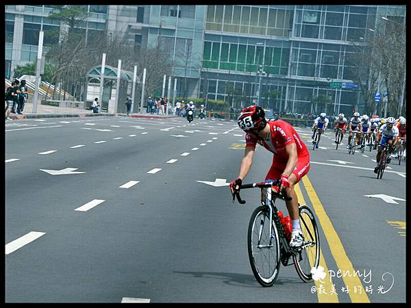 Tour De Taiwan34.jpg